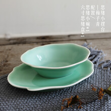 4件套菜碟