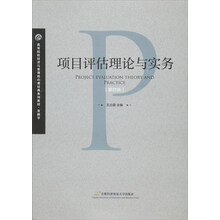 書摘