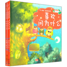 啟發(fā)
