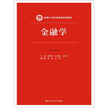 書摘