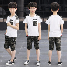 男孩夏天迷彩服