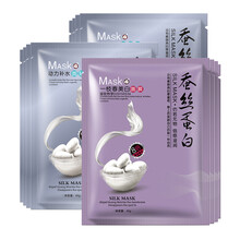 嬰兒去痘痘油