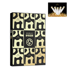 secret,tsttin,secret,排名,tsttin,面膜,濕面,排行榜,推薦