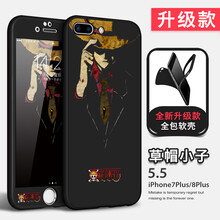 cance1 iphone8/8plus 手機殼/保護套