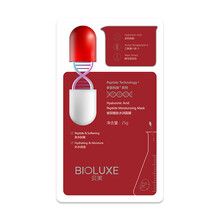 bioluxe,排名,bioluxe,排行榜,貝美,面膜,面膜,貝美,推薦