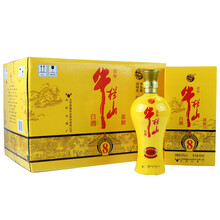 百年牛欄山嘉釀