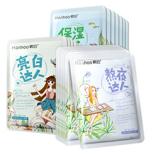 怎么樣,面膜,面貼式,面貼式,面膜