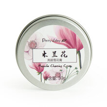 prettyvalley,排名,prettyvalley,排行榜,美舍,保濕,保濕,匯美舍,推薦