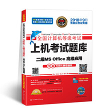 未來教育