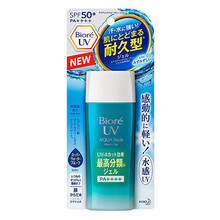 防曬隔離，讓肌膚更美麗