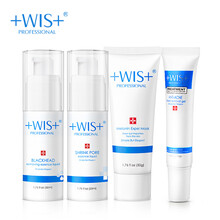 WIS面部護(hù)膚