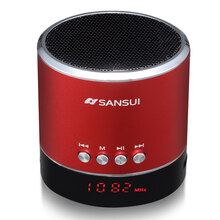 sansuia38s
