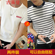 古萊登（GODLIKE） 短袖 男士T恤 刺繡白送高條白 