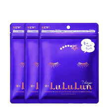 lululun面膜美白，提拉緊致，保濕，補(bǔ)水