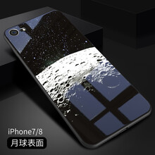 iphone4手機(jī)殼邊框套