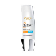 歐萊雅隔離露SPF30+