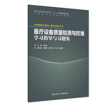 書摘