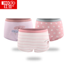 童裝卡通四角底褲