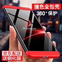 mate專(zhuān)營(yíng)店