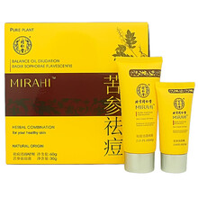 同仁堂套裝/禮盒保濕，抗痘，深層清潔，補(bǔ)水