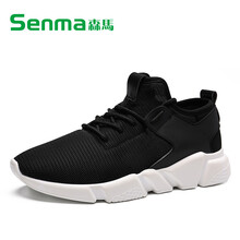 森馬（SEnMA）男士透氣款-黑色 41