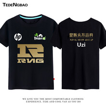 特登堡（TEDENGBAO） 短袖 男士T恤 10 S