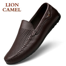 獅王駱駝（LIONCAMEL）男士暗棕帶孔 