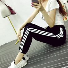 晛茗威（XIANMINGWEI） 高腰 哈倫褲 女 九分褲 休閑褲