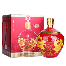五糧液濃香型壇裝