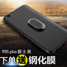 oppor9黑