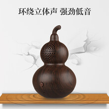 奇德,奇德,怎么樣