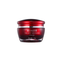 彩迪化妝品專營(yíng)店