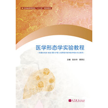 書摘