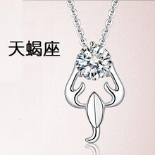gevilang,gevilang,男士,排名,排行榜,項(xiàng)鏈,項(xiàng)鏈,男士,推薦