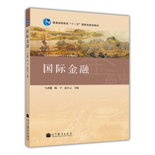 學校國際