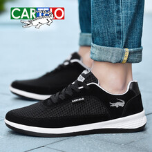 卡帝樂鱷魚（CARTELO）男士黑色839（網(wǎng)面款） 