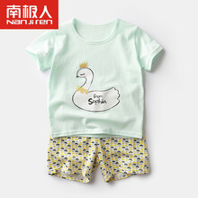 休閑,兒童,休閑,套裝,兒童,天鵝,天鵝,套裝,怎么樣
