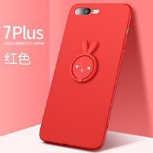 珂洛維（KELUOWEI） iPhone7 plus/iPhone8 plus 手機(jī)殼/保護(hù)套