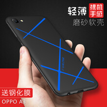 時(shí)尚硅膠蘋果包，讓出行無憂