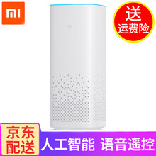 藍(lán)牙小音響讓你一塵不染