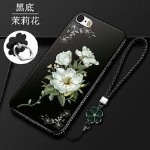 奇華塔尼歐（Qihuatanejo） iphone5 手機(jī)殼/保護(hù)套