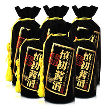 慎初,慎初,燒坊,排名,排行榜,白酒,白酒,燒坊,推薦