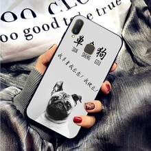 酷派y1殼