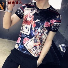 快樂(lè)嘉人 短袖 男士T恤 帝王 XL，L，XXXL，M，XXL