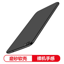 悅可 OPPO R9s 手機殼/保護套
