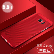 edge,edge,蘋果,蘋果,怎么樣