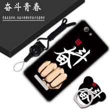 金立手機(jī)glonee