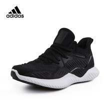 Adidas跑步鞋AC8633  36，38.5，37，38，39，40，36.5