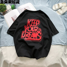 威樂曼 短袖 男士T恤 KEEP黑【高質(zhì)量】 