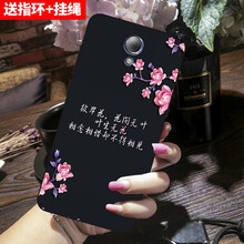 怎么樣,手機,糖果,糖果,手機